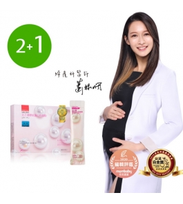 懷孕補鈣推薦【珍珠粉膠原蛋白配方】2盒送1盒專案